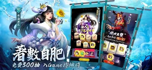 最強武士道|最新兌換碼禮包碼序號（7.24更新）|兌換碼使用方法