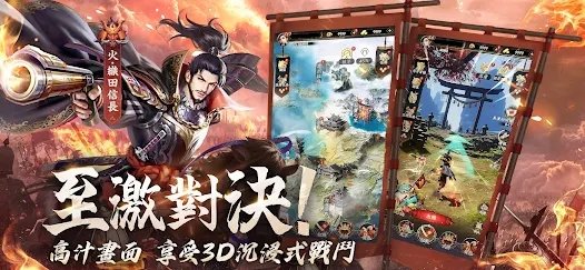 最強武士道|最新兌換碼禮包碼序號（7.24更新）|兌換碼使用方法