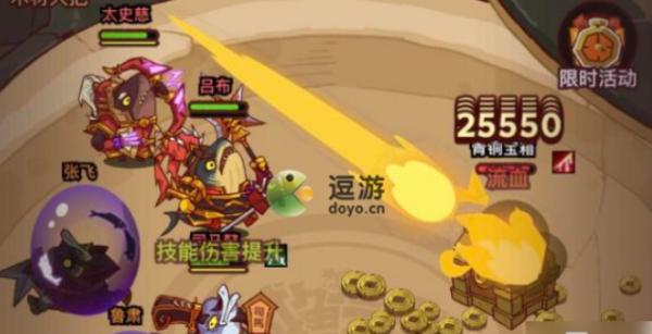 鹹魚之王5400關通關陣容攻略