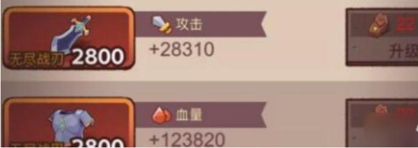 鹹魚之王|孫策培養建議與陣容搭配攻略