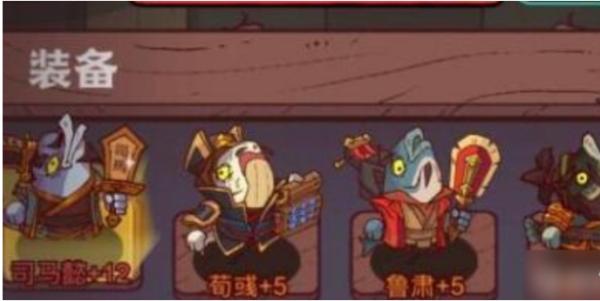 鹹魚之王|孫策培養建議與陣容搭配攻略