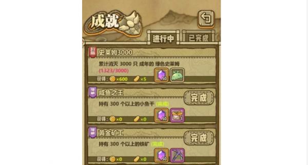 鹹魚之王|核心紅將選哪個