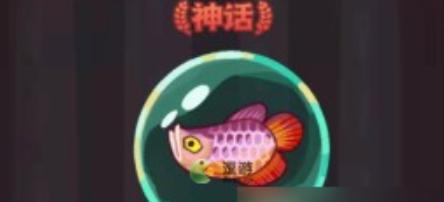 鹹魚之王紫電分析及搭配攻略