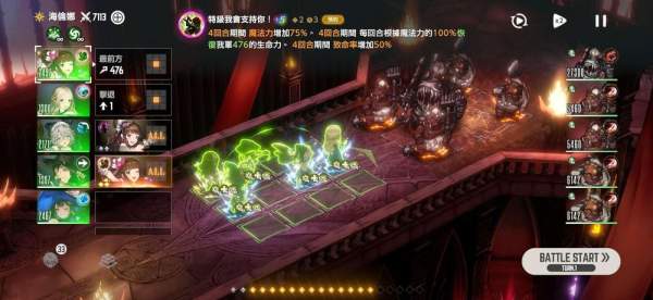 棕色塵埃2惡魔城3滿分打法|高配高練注意