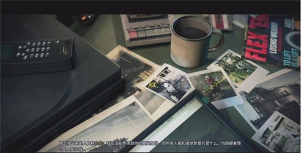 鐵血聯盟3|G8豪宅地窖有什么重要劇情