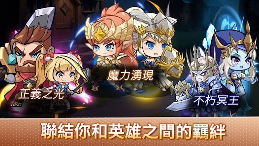 異界召喚|最新兌換碼禮包碼序號（7.25更新）|兌換碼使用方法