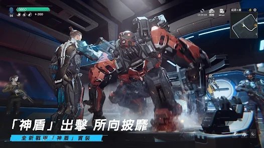星球：重啟|最新兌換碼禮包碼序號（7.26更新）|兌換碼使用方法