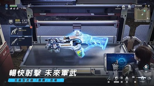 星球：重啟|最新兌換碼禮包碼序號（7.26更新）|兌換碼使用方法