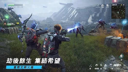 星球：重啟|最新兌換碼禮包碼序號（7.26更新）|兌換碼使用方法