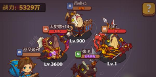鹹魚之王華佗關卡打法及陣容搭配