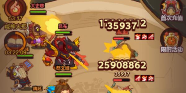 鹹魚之王|6500關通關攻略與陣容搭配