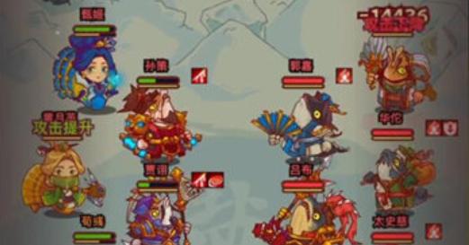 鹹魚之王|20-10通關攻略