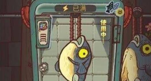 鹹魚之王|俱樂部boss陸遜打法攻略