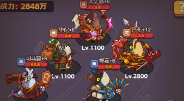 鹹魚之王|龍魚霸王強度淺析攻略