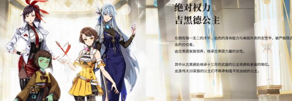 神之塔：New World|人氣韓漫改編收集式卡牌RPG 喜歡不止於原著粉