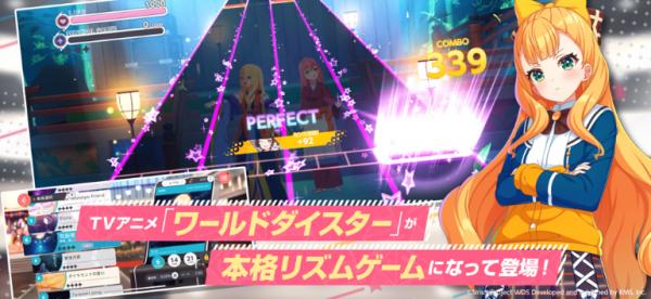正統派節奏遊戲《World Dai Star 夢之星雲》於日本推出 體驗各劇團豐富的原創及翻唱歌曲