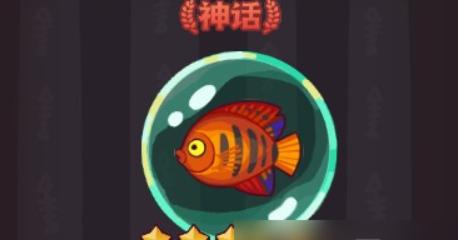 鹹魚之王|焰神分析及搭配介紹