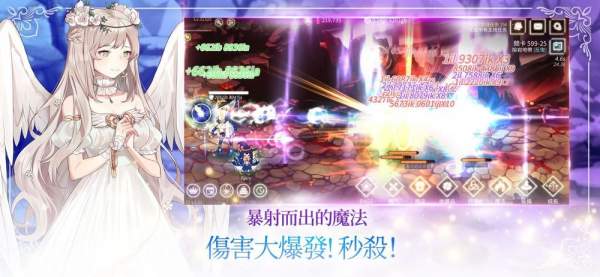 放置型魔法戰鬥 RPG《魔法少女養成記》展開事前預約 培育專屬的魔法少女
