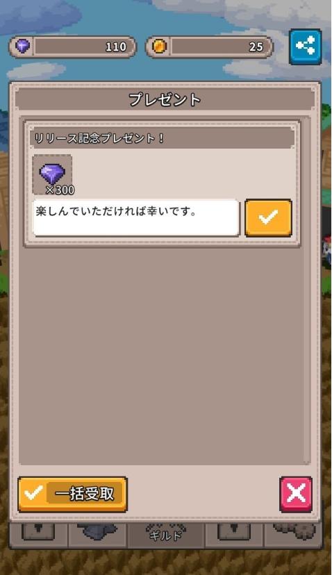 音樂 × 動作要素砍殺類 RPG《Lilt Way》今日推出 配合節奏對敵人展開攻擊