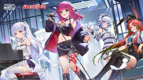 《模型少女 AWAKE》x《Angel Beats!》聯動開跑 「立華奏」「仲村由理」限時登場