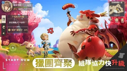 卡利茲傳說|最新兌換碼禮包碼序號（7.31更新）|兌換碼使用方法