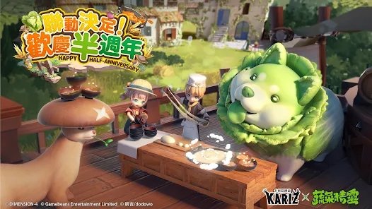 卡利茲傳說|最新兌換碼禮包碼序號（7.31更新）|兌換碼使用方法