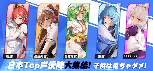 少女戰爭|最新永久有效禮包碼序號（7.31更新）|兌換碼使用方法