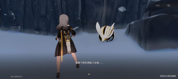 崩壞星穹鐵道神奇撲滿第三天位置