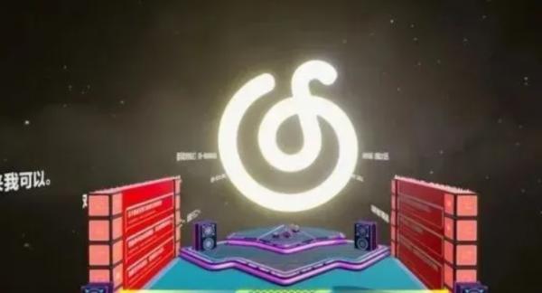 蛋仔派對|地圖通關攻略合集