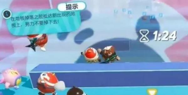 蛋仔派對|地圖通關攻略合集