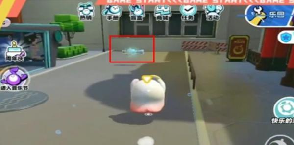 蛋仔派對|蛋仔激光槍位置介紹