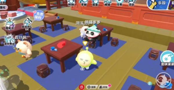 蛋仔派對|川劇梧桐道具位置介紹