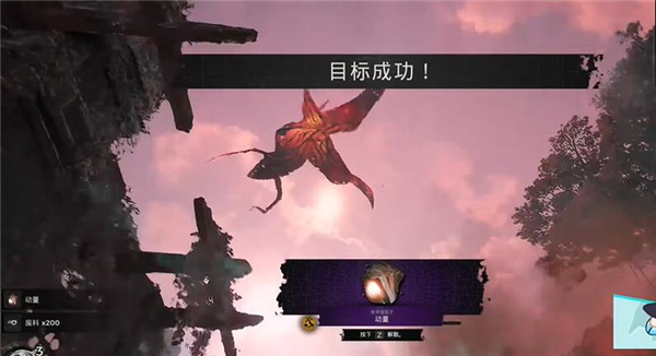 遺跡2|曼陀羅打法攻略介紹