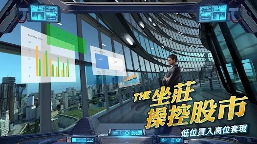 早安總裁|最新兌換碼禮包碼序號（8.2更新）|兌換碼使用方法
