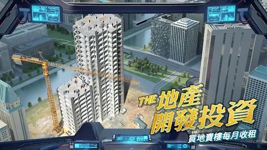 早安總裁|最新兌換碼禮包碼序號（8.2更新）|兌換碼使用方法