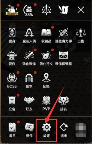 DK Mobile：英雄歸來|最新禮包碼序號（8.2更新）|兌換碼使用方法