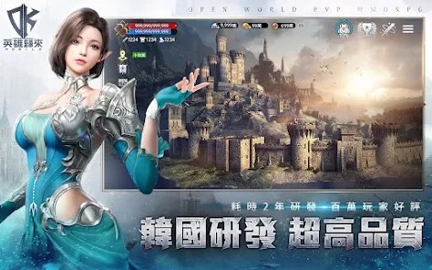 DK Mobile：英雄歸來|最新禮包碼序號（8.2更新）|兌換碼使用方法