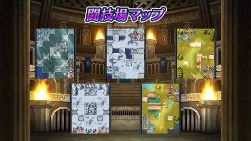 《聖火降魔錄 英雄雲集》今日舉辦「SUMMER “FEH”STIVAL」 同步公開全新超英雄召喚活動