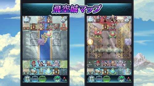 《聖火降魔錄 英雄雲集》今日舉辦「SUMMER “FEH”STIVAL」 同步公開全新超英雄召喚活動