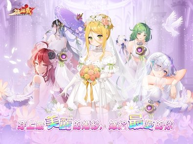 少女迴戰|最新兌換碼禮包碼序號(8.3更新)|兌換碼使用方法