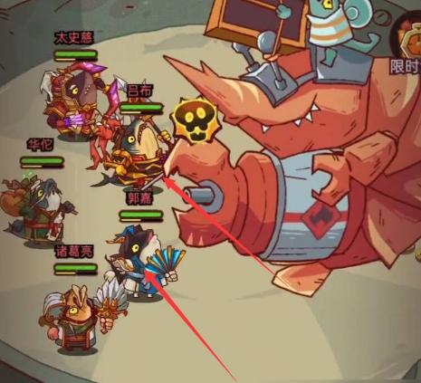 鹹魚之王|青磚10塔10層通關攻略