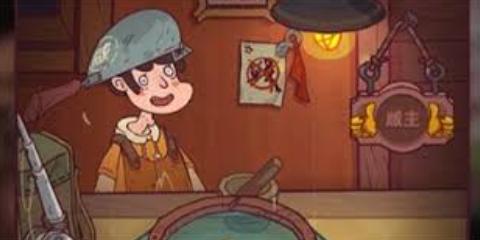 咸鱼之王|疯狂甘宁打法攻略