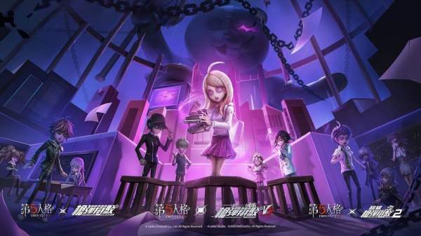 《第五人格》x《槍彈辯駁》聯動第三彈開啟 帶來充滿謊言與殘酷的新學期