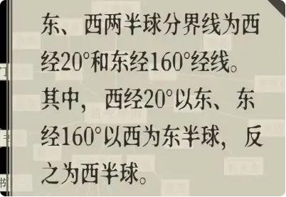 螢火玉碎四號房間怎麼過|四號房間新手通關攻略