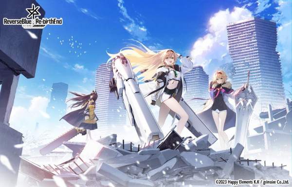 Happy Elements 手機新作《ReverseBlue×Re-birthEnd》釋出前導網站及宣傳影片
