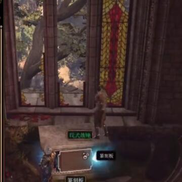 柏德之門3|瑰晨修道院解謎攻略