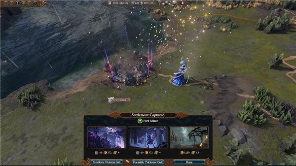 《全面戰爭:戰錘3》新DLC變化靈介紹 8月31日推出