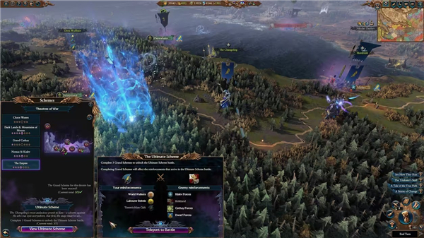 《全面戰爭:戰錘3》新DLC變化靈介紹 8月31日推出