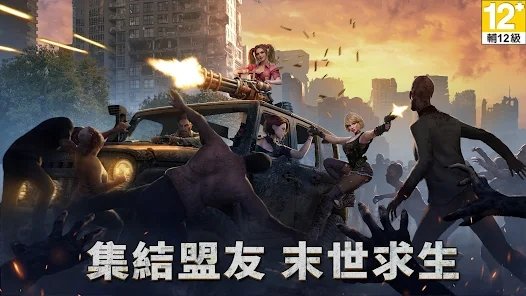黎明再現|最新兌換碼禮包碼序號|兌換碼使用方法