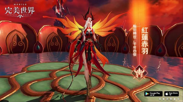 《完美世界 M》迎來全服城戰異域遠征 同步開啟「修羅神殿」團隊副本及全新心法系統
